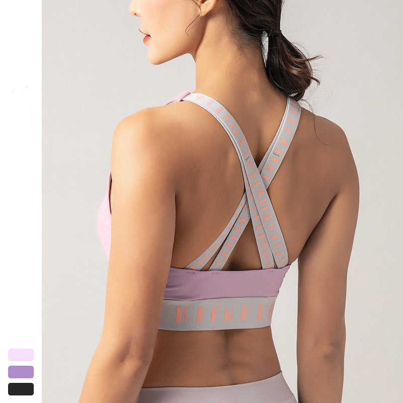 Sports underwear fitness bra - D&A