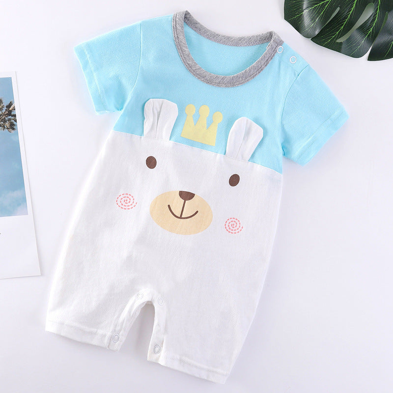 Baby Bright Comfortable Baby Clothes H - D&A