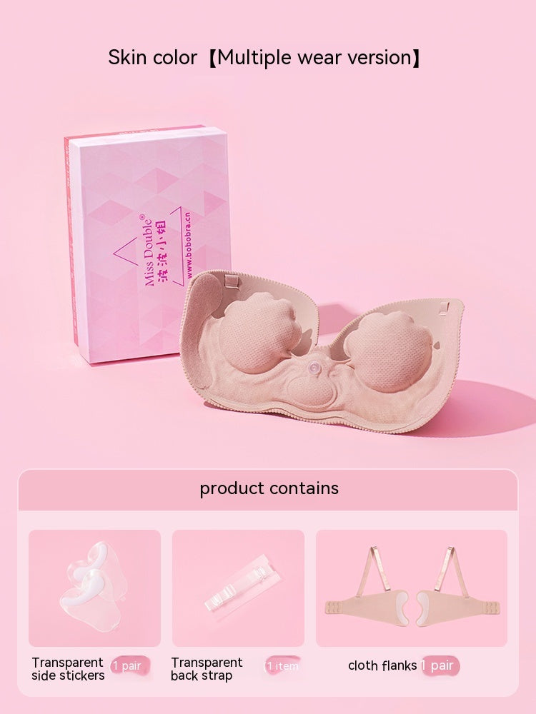 Inflatable Invisible Nude Bra Non-slip Push Up Bra Skin Tone Multi Wear Version - D&A