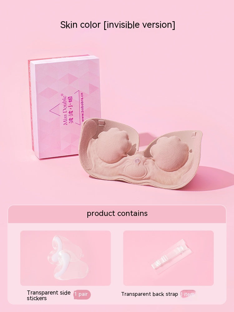 Inflatable Invisible Nude Bra Non-slip Push Up Bra Skin Color Invisible Version - D&A