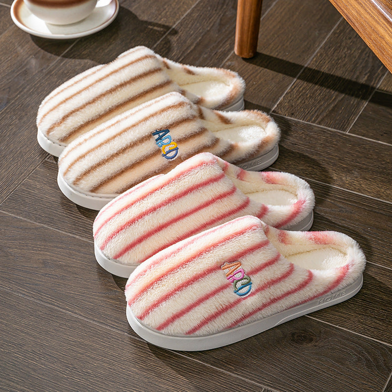 Colorful Vertical Terms Plush Soft Cotton Slippers - D&A