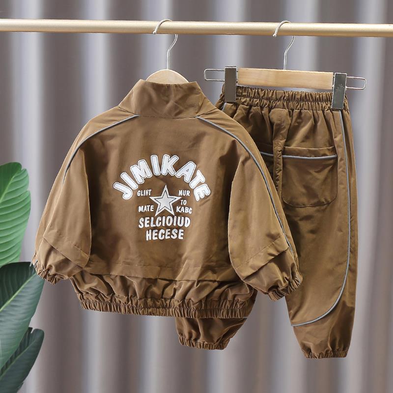 Trendy Kid Handsome Two-piece Suit Chocolate - D&A
