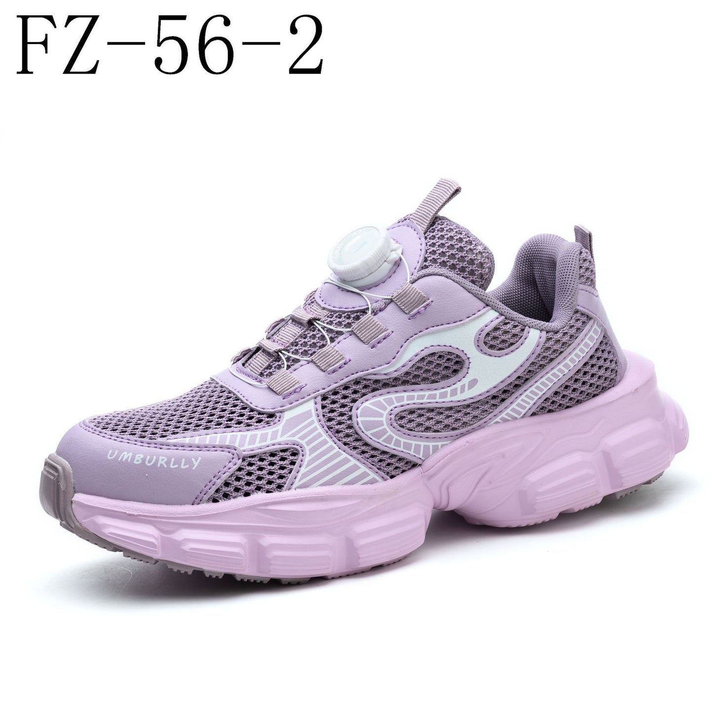 Women's Work Shoes Flying Woven Work Shoes Attack Shield And Anti-stab Purple - D&A