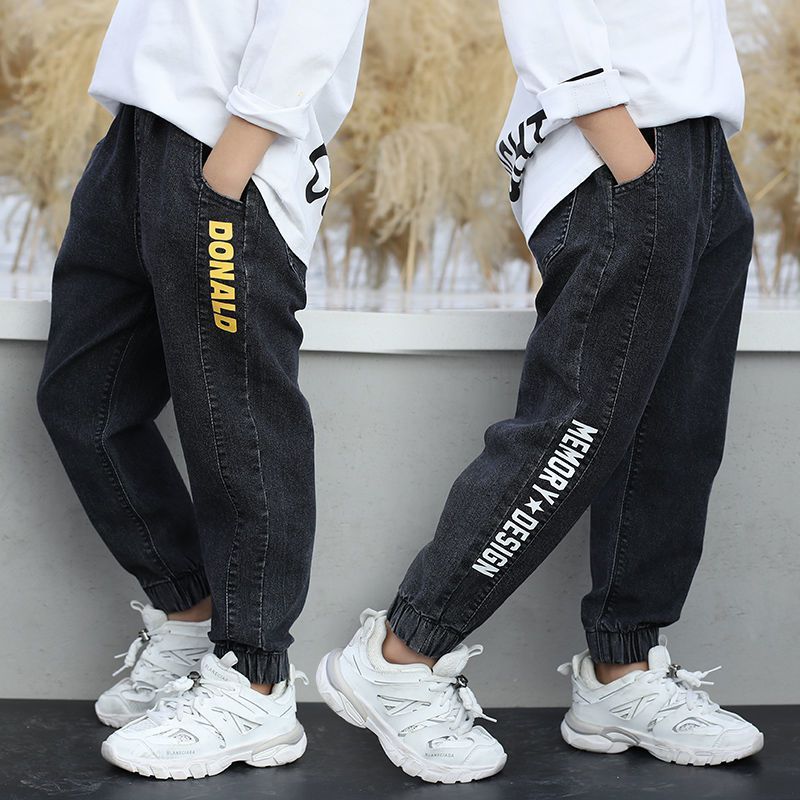 Boys' Jeans Spring And Autumn Models New Spring Black - D&A