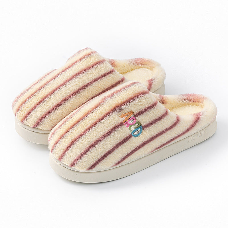 Colorful Vertical Terms Plush Soft Cotton Slippers Purple - D&A