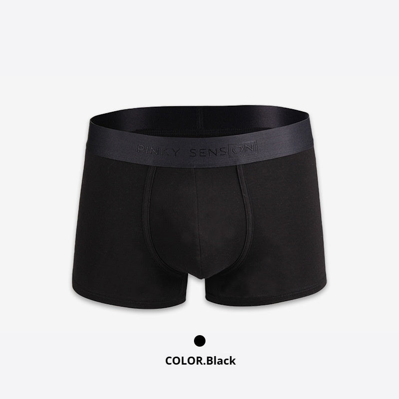 Men's Fashion Solid Color Underwear Boxers Black - D&A