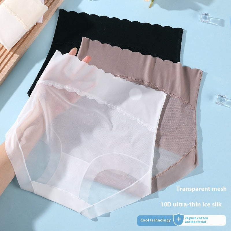 High Waisted Oversized Seamless Underwear For Women - D&A