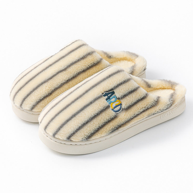 Colorful Vertical Terms Plush Soft Cotton Slippers Gray - D&A