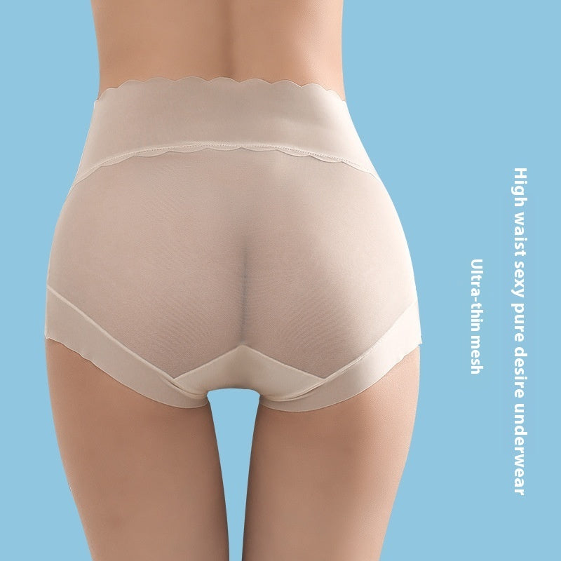 High Waisted Oversized Seamless Underwear For Women - D&A