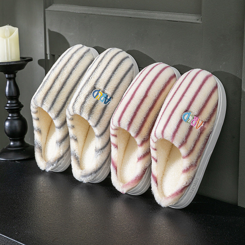 Colorful Vertical Terms Plush Soft Cotton Slippers - D&A