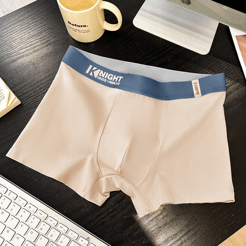 Simple Letter Men's Underwear Cotton Antibacterial Breathable Boxers Champagne - D&A