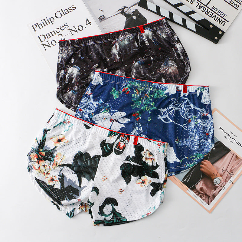 Men's Ice Silk Underwear Antibacterial Boxers Breathable - D&A