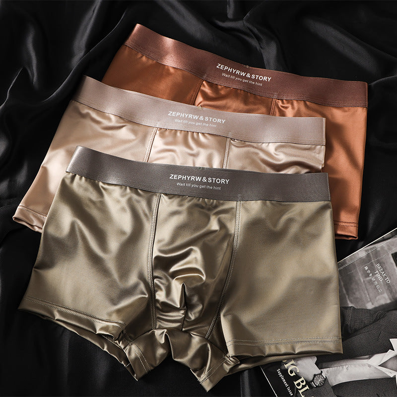 Men's Satin Light Luxury Ice Silk Underwear Summer Suit 2 - D&A