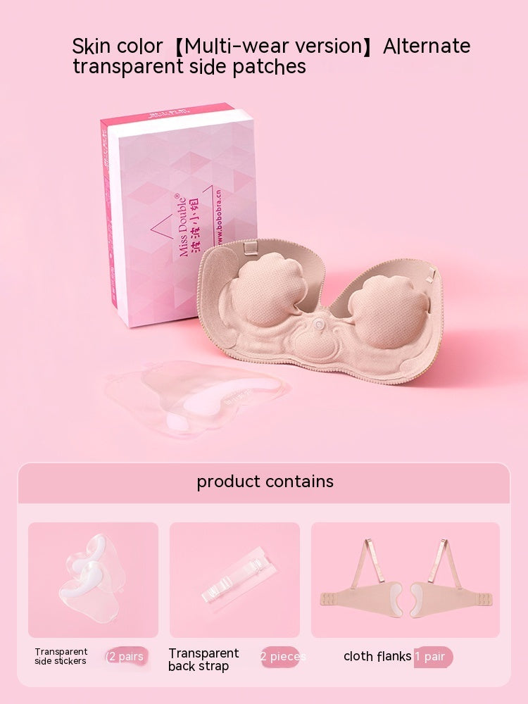 Inflatable Invisible Nude Bra Non-slip Push Up Bra Skin Multi Wear patch - D&A