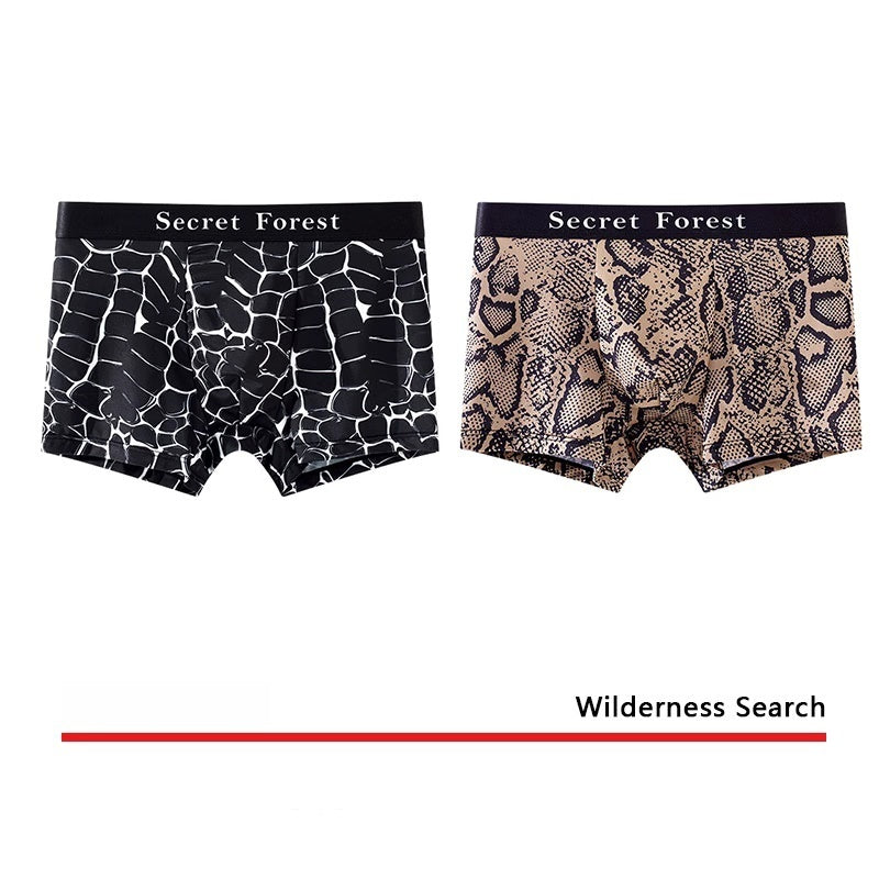 Men's Cool Thin Loose Fashion Personality Boxer Shorts Black and Brown 2pc - D&A