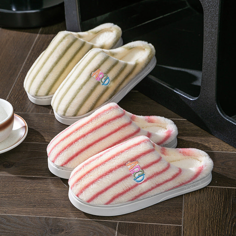Colorful Vertical Terms Plush Soft Cotton Slippers - D&A