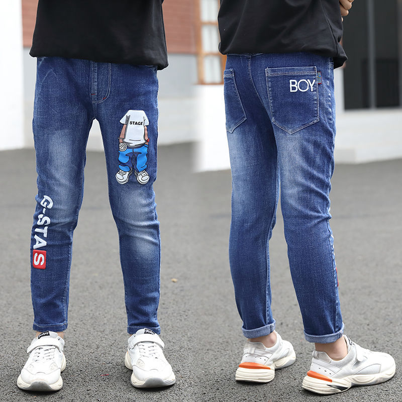 Boys Jeans Autumn And Winter New One-piece Velvet D - D&A