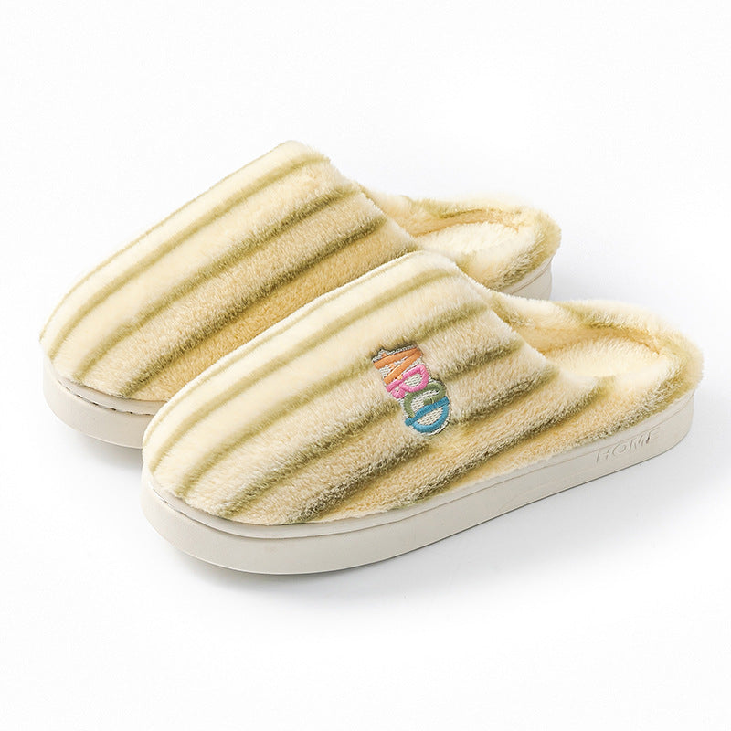 Colorful Vertical Terms Plush Soft Cotton Slippers Green - D&A