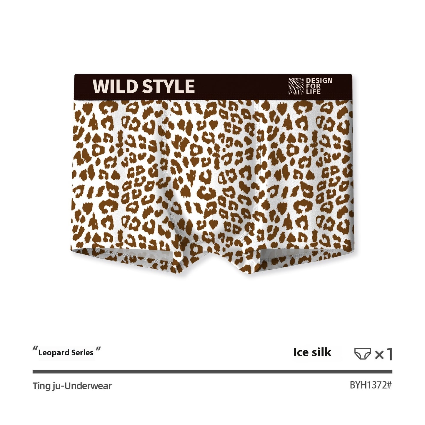 Ice Silk Underwear Leopard Print BYH1372 - D&A