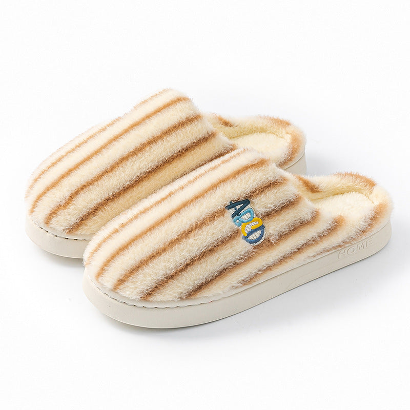 Colorful Vertical Terms Plush Soft Cotton Slippers Coffee - D&A