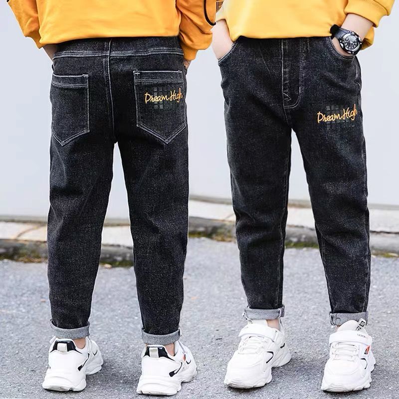 Boys Jeans Autumn And Winter New One-piece Velvet E - D&A