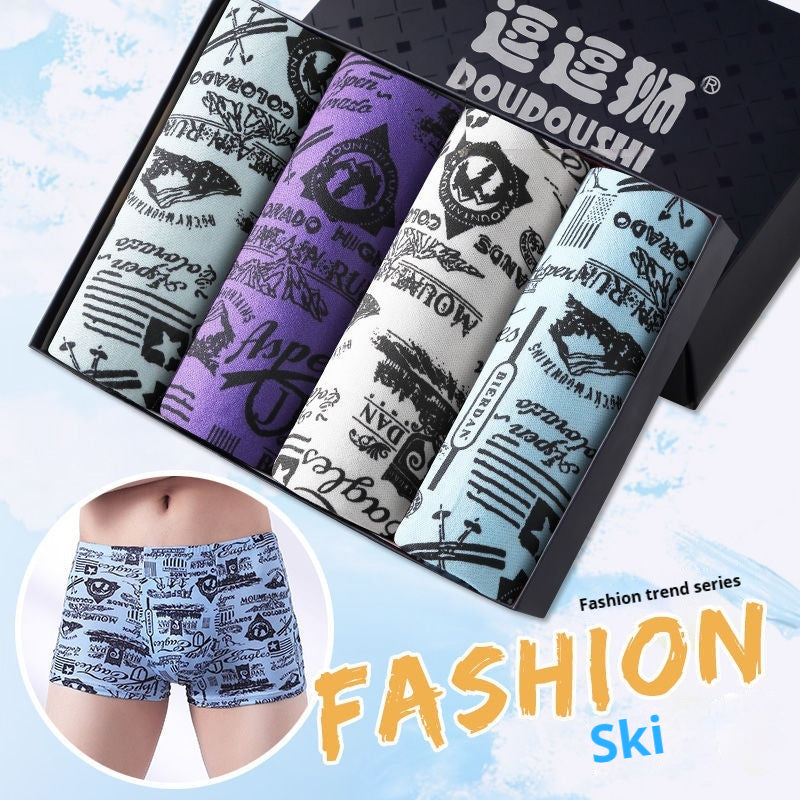 Men's Boxer Briefs Student Trendy Fashion New Ski Style - D&A