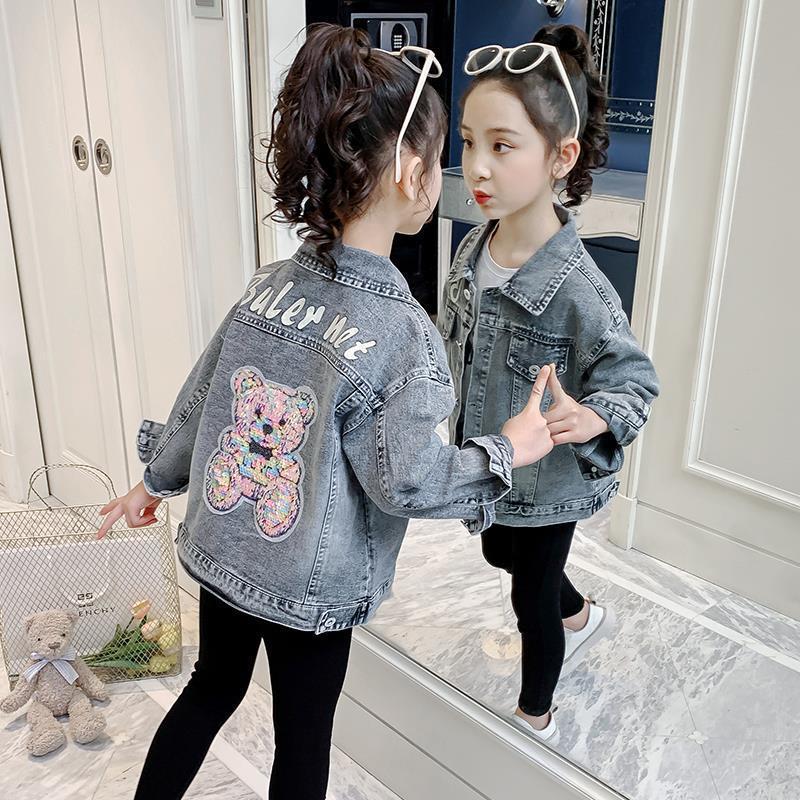 Cartoon Jacket Clothes Children Denim Tops Grey - D&A