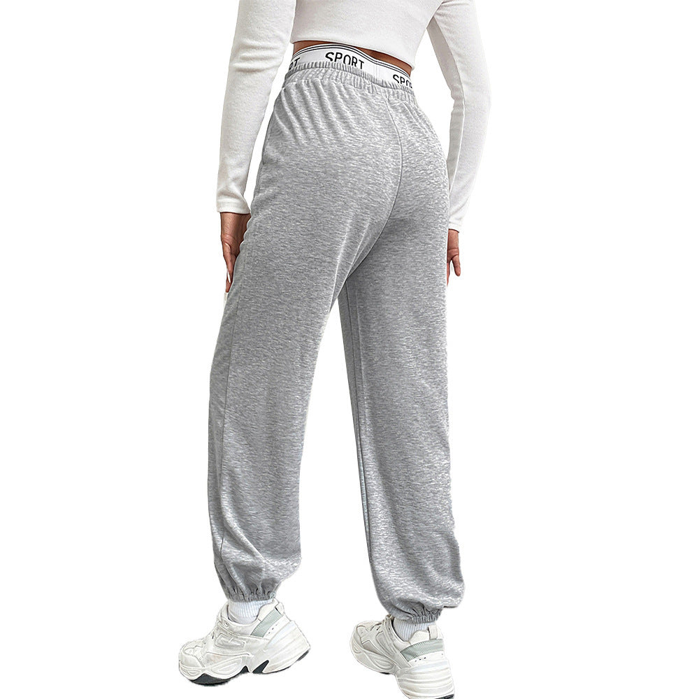 Women's Gray Sweatpants Loose Wide Leg Pants - D&A