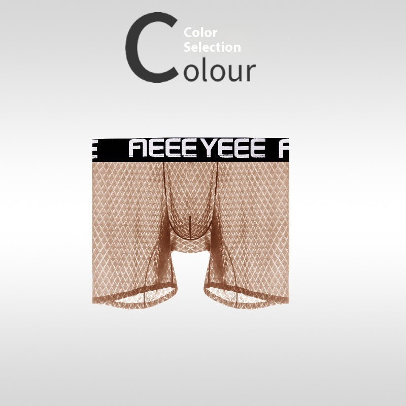 Men's Ultra-thin Ice Silk Seamless Quick-drying Breathable Boxers Coffee - D&A
