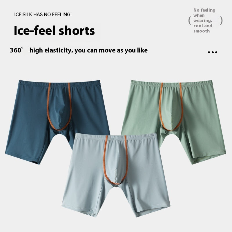 Lengthened Underwear Ice Silk Sexy Men's Boxers Mid-waist U Convex Sexy Quick-drying - D&A