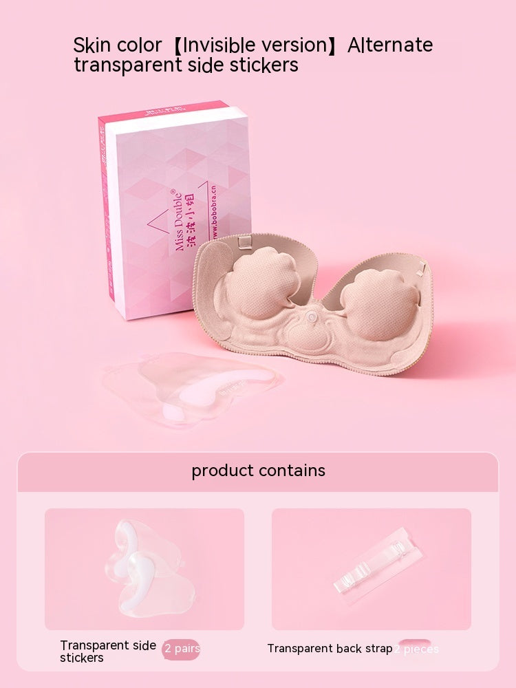 Inflatable Invisible Nude Bra Non-slip Push Up Bra Skin invisible side patches - D&A