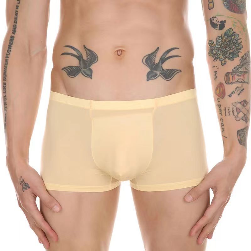 Men's Boxer Ice Silk Underwear Cup Combination U Convex Sexy Skin Color - D&A