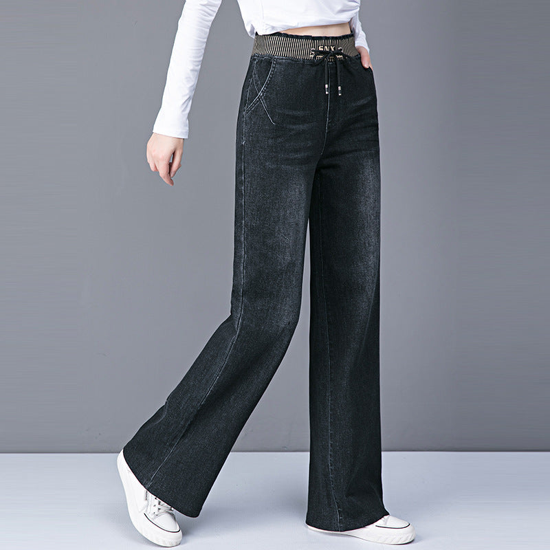 Plus Size High Waist Straight Drooping Pants Jeans Mop Pants Bell-bottom Pants - D&A
