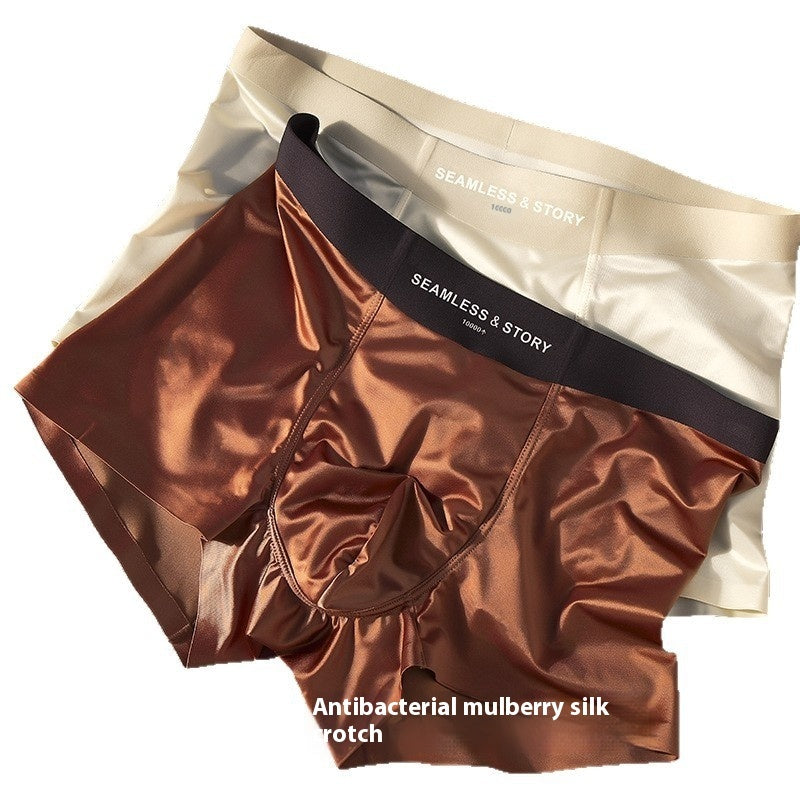 Satin Light Luxury Men's Ice Silk Underwear - D&A