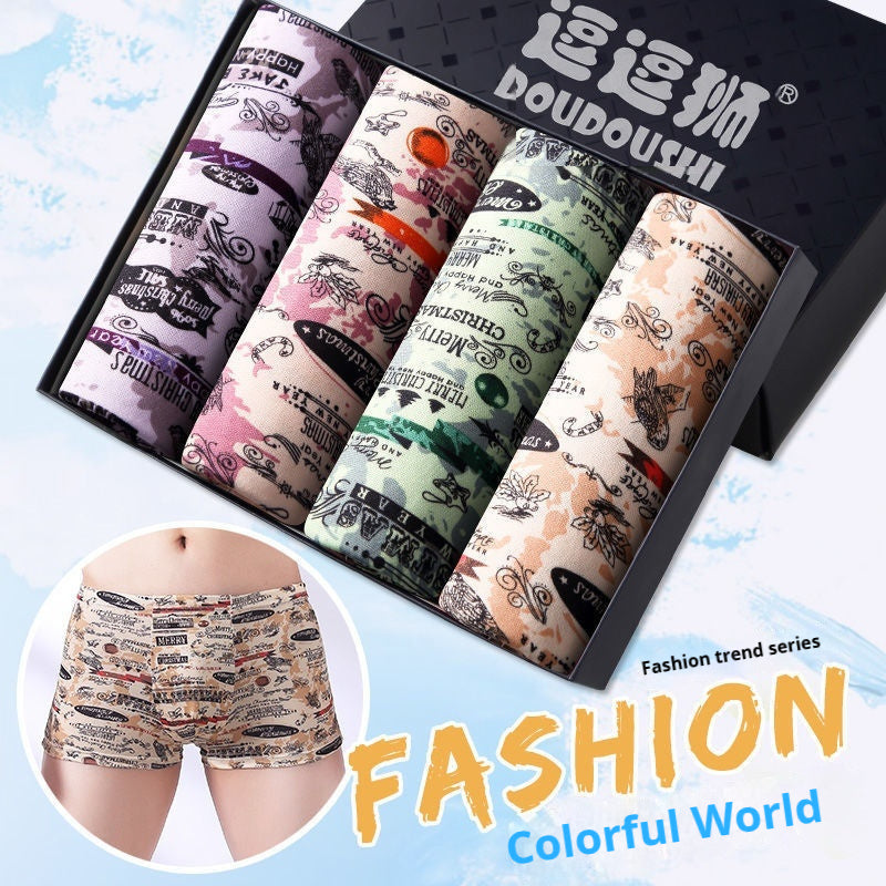 Men's Boxer Briefs Student Trendy Fashion New Colorful World - D&A