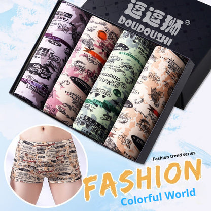 Men's Boxer Briefs Student Trendy Fashion New Colorful World - D&A