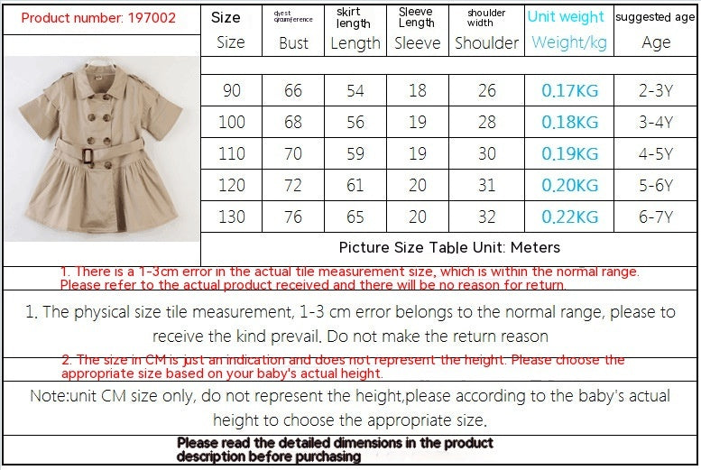 Kids Summer Clothing Beige Korean Style Children Shirt Girls' Dress Medium And Large Children's Dress Children Shirt - D&A