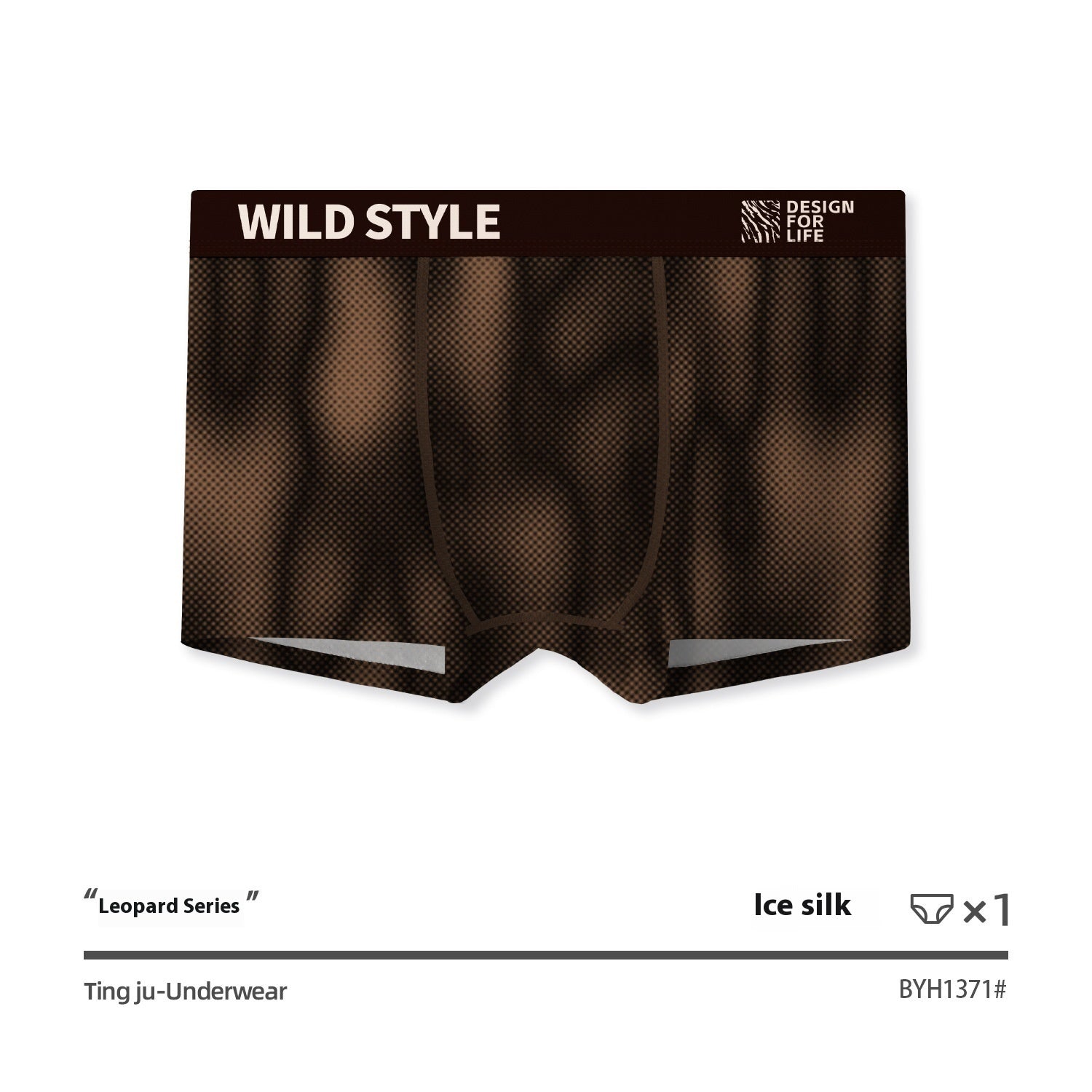 Ice Silk Underwear Leopard Print BYH1371 - D&A