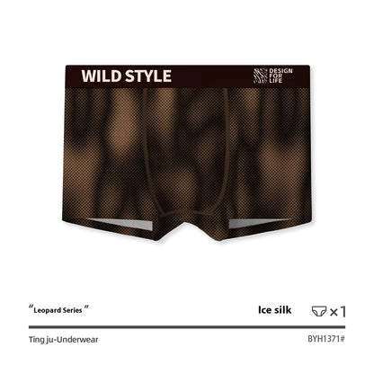 Ice Silk Underwear Leopard Print BYH1371 - D&A