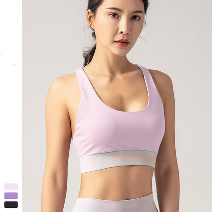 Sports underwear fitness bra Pink - D&A