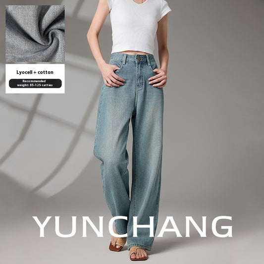 Summer New Straight Casual Women's Blue Jeans - D&A