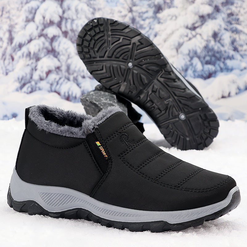 Cotton-padded Shoes Men's Fleece-lined Thick Leisure Warm Snow Boots - D&A