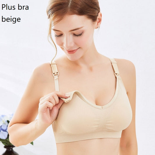 Maternity nursing bra breastfeeding bra pregnant women underwear yoga bra - D&A