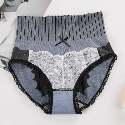 Graphene Antibacterial High Waist Underwear Women - D&A