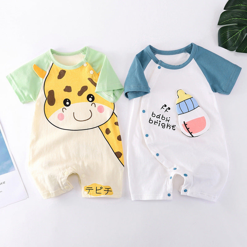 Baby Bright Comfortable Baby Clothes - D&A