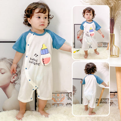 Baby Bright Comfortable Baby Clothes - D&A
