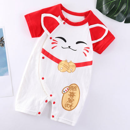 Baby Bright Comfortable Baby Clothes P - D&A