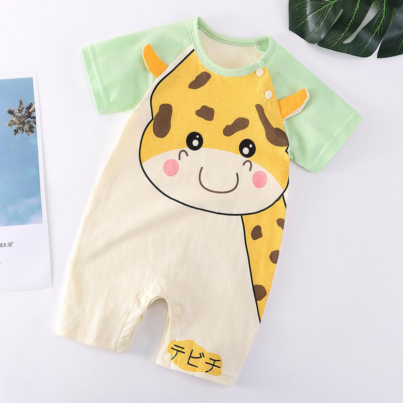 Baby Bright Comfortable Baby Clothes J - D&A