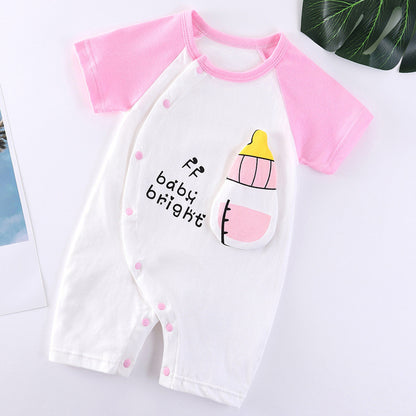 Baby Bright Comfortable Baby Clothes B - D&A