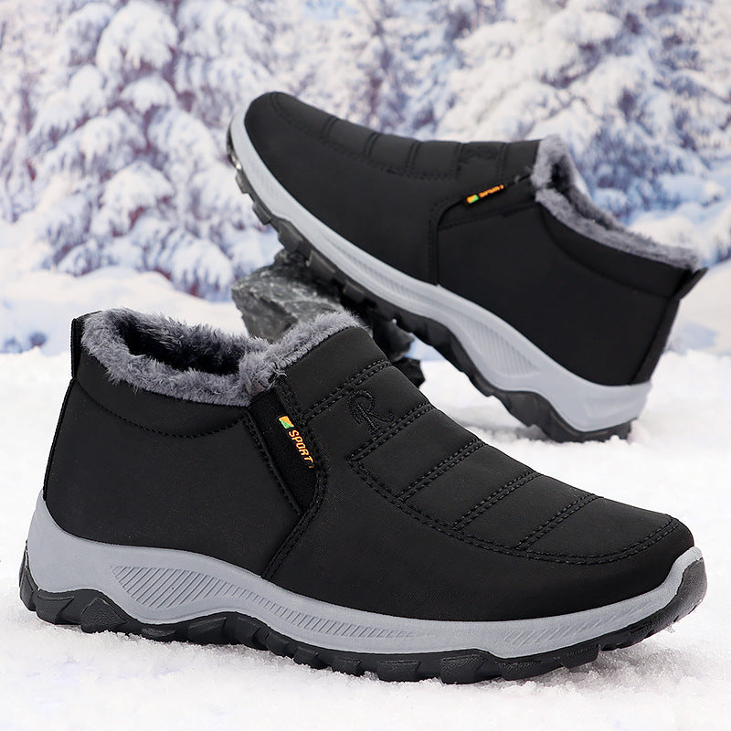 Cotton-padded Shoes Men's Fleece-lined Thick Leisure Warm Snow Boots - D&A